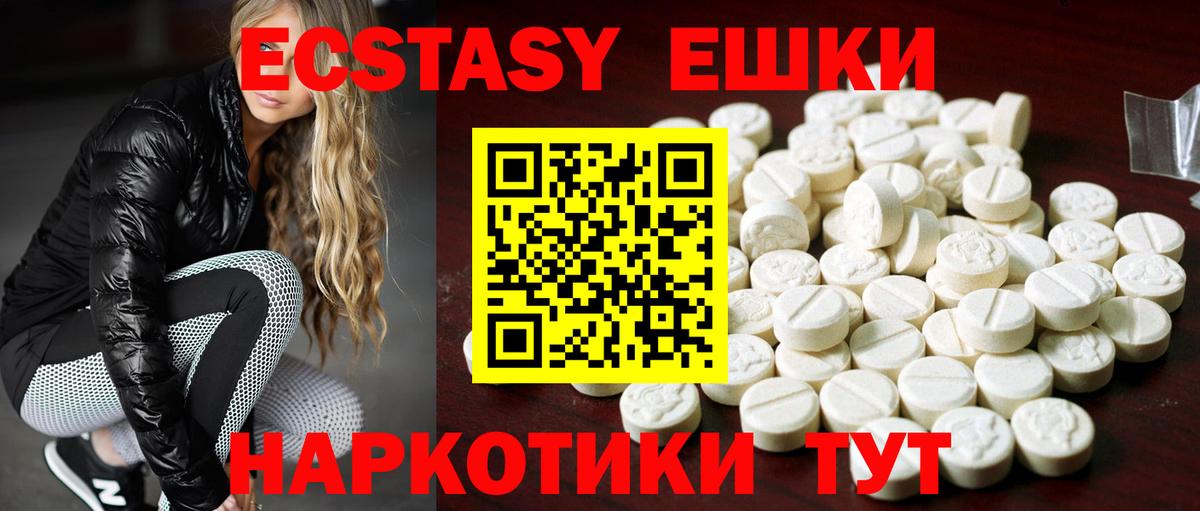 Cocaine Жигулёвск