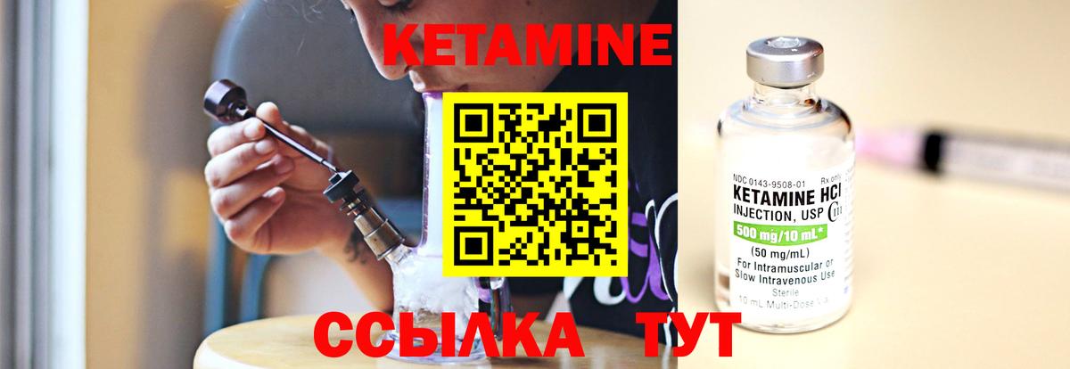 Жигулёвск  Вход с VPN  Мефедрон кристаллы  ЭКСТАЗИ  Канабис  ТГК  ГАШИШ  КОКАИН 