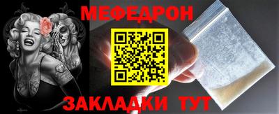 дистиллят марихуана Дубна