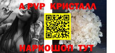 дистиллят марихуана Дубна