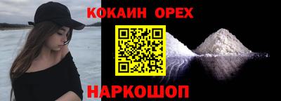 дистиллят марихуана Дубна