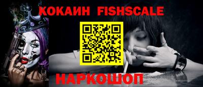 кокс Донской