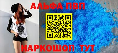 кокс Донской