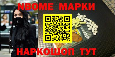 кокс Донской