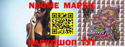 амф Донецк