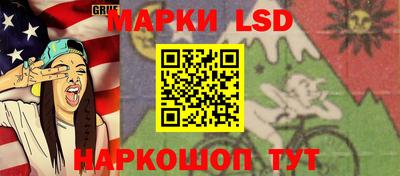 дистиллят марихуана Дубна