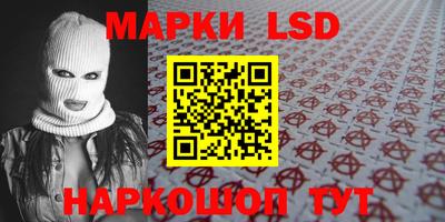 дистиллят марихуана Дубна