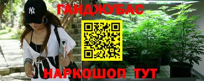 дистиллят марихуана Дубна