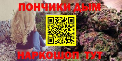 дистиллят марихуана Дубна