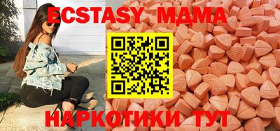 кокс Донской