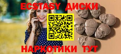 дистиллят марихуана Дубна