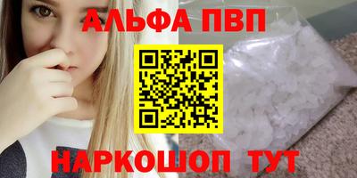дистиллят марихуана Дубна