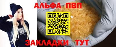 дистиллят марихуана Дубна