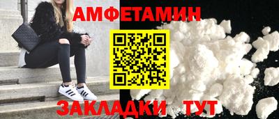 дистиллят марихуана Дубна