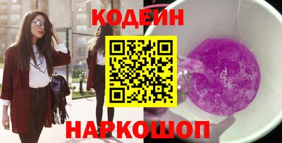 кокс Донской
