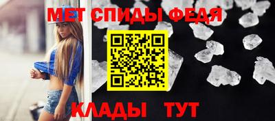 mix Заволжье