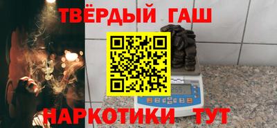 амф Донецк