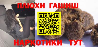 дистиллят марихуана Дубна