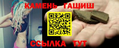 дистиллят марихуана Дубна