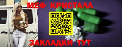 дистиллят марихуана Дубна
