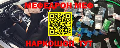 кокс Донской