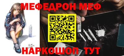 кокс Донской